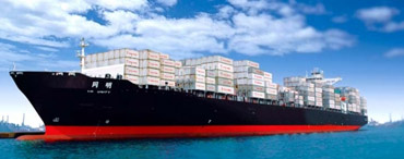 DENİZ YOLU TAŞIMACILIĞI